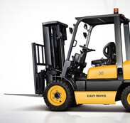Fork Lift - Buy, Sell and Hire Used Fork Lift Online - Infra Bazaar